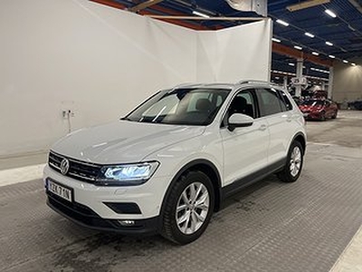 Volkswagen Tiguan TSI 4M 190hk Premium Värmare Kamera Drag