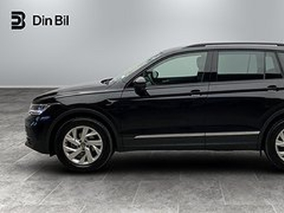 Volkswagen Tiguan TSI150 DSG P-värmare/Drag/Backkamera