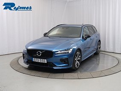 Volvo V60 B4 Bensin R-Design