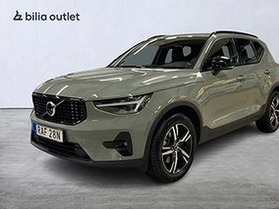 Volvo XC40 B4 AWD Plus Dark 197hk VOC Navi Drag B-kamera