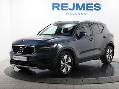 Volvo XC40 B4 FWD Bensin Momentum Advanced Edt