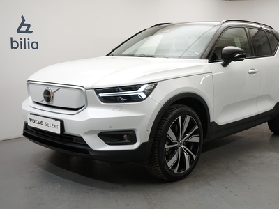 Volvo XC40 P6 Recharge