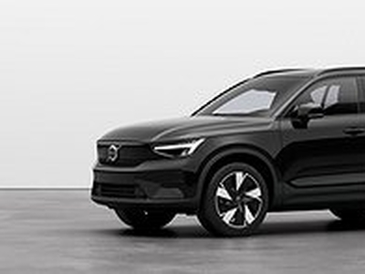 Volvo XC40 Recharge Single Motor Extended Range