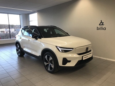 Volvo XC40 Recharge Twin motor