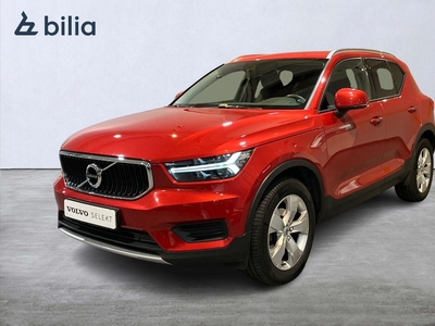 Volvo XC40 T2