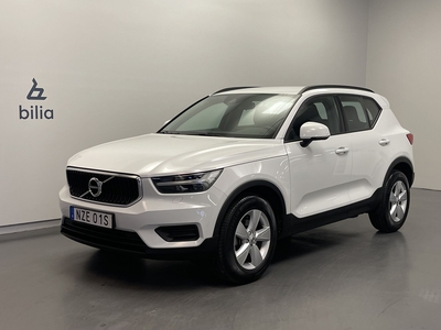 Volvo XC40 T2