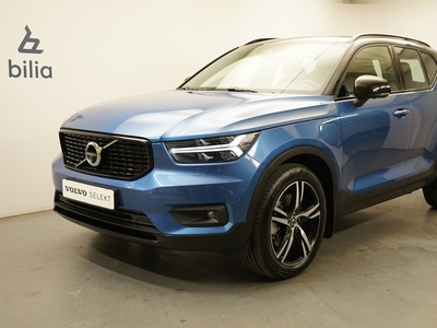 Volvo XC40 T5 Recharge