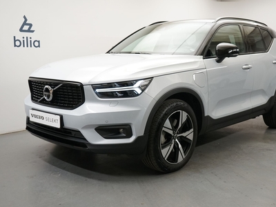 Volvo XC40 T5 Recharge