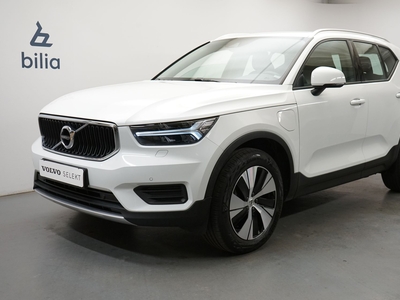 Volvo XC40 T5 Recharge