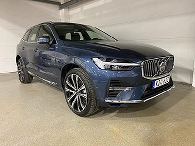 Volvo XC60 Recharge T6 AWD Plus 10.400kr/månad inkl. ALLT!