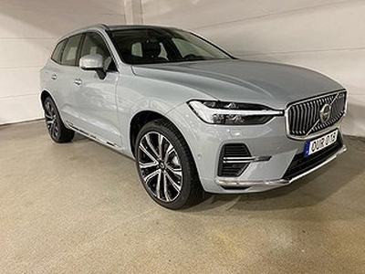 Volvo XC60 Recharge T6 AWD Plus 10.400kr/månad inkl. ALLT!