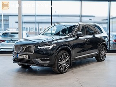 Volvo XC90 B5 AWD 235hk 5.95% Inscription Polestar 7-Sits