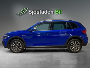 Skoda Kamiq 1.0 TSI ScoutLine Drag Kamera