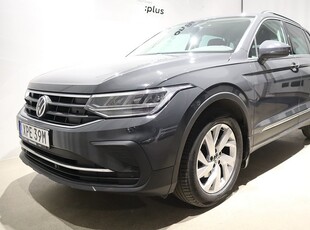 Volkswagen Tiguan 1.5 TSI 150HK DSG/RATTVÄRME/DIGITAL COCPIT