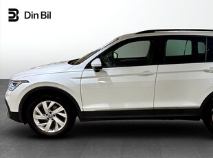 Volkswagen Tiguan TSI150 DSG Drag/Backkamera