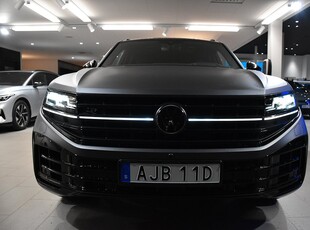 Volkswagen Touareg R E-Hybrid 462hk *FULLUTRUSTAD*