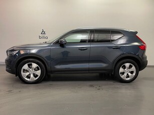 Volvo XC40 B4 FWD Bensin Momentum Advanced Edt