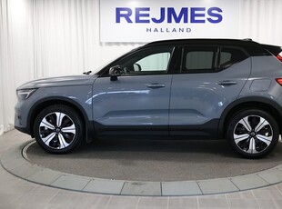 Volvo XC40 Recharge Single Motor Recharge Plus