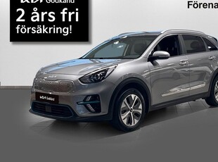 Kia e-Niro64 kWh ADVANCE | 455km räckvidd 2022, Crossover