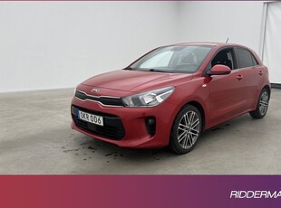 Kia Rio1.2 CVVT Launch Edition Kamera Navi Rattvärme 2017, Halvkombi