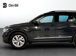 Volkswagen Tiguan 1.5 TSI 150HK DSG DRAGKROK VÄRMARE