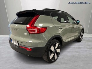 Volvo XC40 Recharge Twin motor Plus