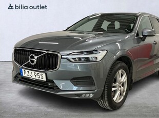 Volvo XC60D4 Advanced Edition B-Kam Skinn VOC Sensorer Drag 2019, SUV