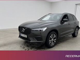 Volvo XC60Recharge T6 R-Design Pano B&W P-Värm Kamera Drag 2021, SUV