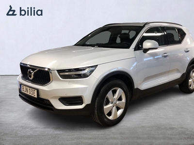 Volvo XC40 T2