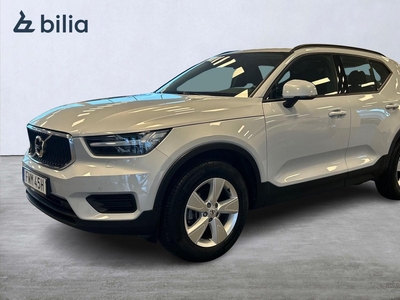 Volvo XC40 T2