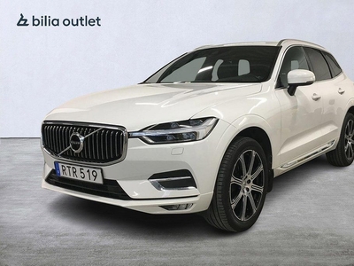 Volvo XC60 T5 AWDr Optimisation XC60 Polestar Optimering T5 AWD