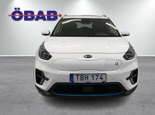 Kia E-Niro 64 kWh Advance Plus Tech