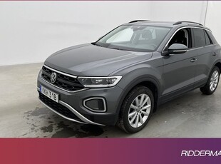 Volkswagen T-RocTSI Plus Cockpit Kamera Rattvärm Drag 2022, SUV