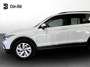 Volkswagen Tiguan 1.5 TSI 150HK DSG / Drag & Värmare