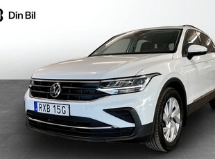 Volkswagen Tiguan1.5 TSI DSG Drag & Värmare 2022, SUV