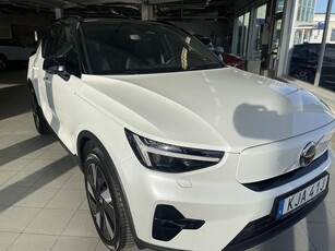 Volvo XC40 Recharge Single Motor Extended Range Ultimate