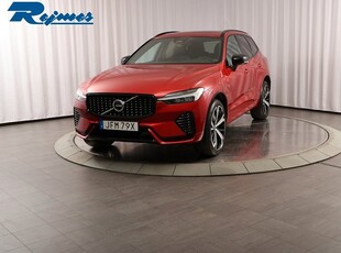 Volvo XC60T6 Plus Dark Edition 2025, SUV