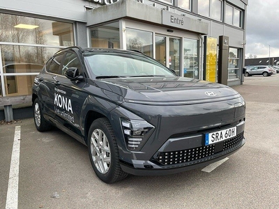 Hyundai Kona EV 65kWh Long Range Advanced