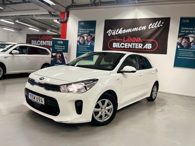 Kia Rio 1.2 CVVT GLS Navi Kamera Applecarplay PDC Rattvärme