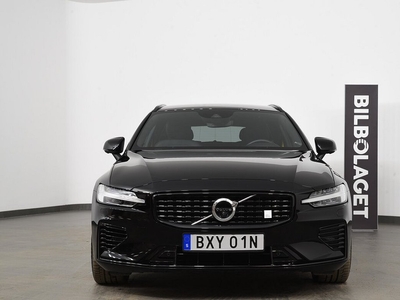 Volvo V60 Recharge T8 II Polestar Engineered