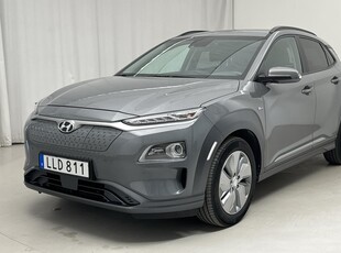 Hyundai Kona Electric Long Range 64kWh (204hk)