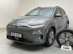 Hyundai Kona Electric Long Range 64kWh (204hk)