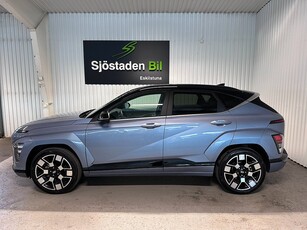 Hyundai Kona Electric Long Range Advanced