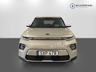 Kia E-SOUL Long Range Advance Plus Helskinn Rattvärme NAV