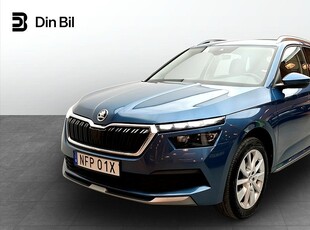 Skoda Kamiq STYLE 1,0 TSI 110HK /Dragkrok /Backkamera