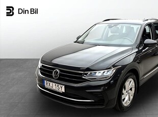 Volkswagen Tiguan 1.5 TSI 150 DSG/ Dragpaket