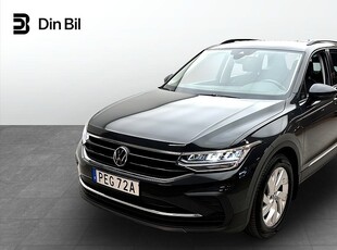 Volkswagen Tiguan 1.5 TSI 150 DSG / Dragpkt