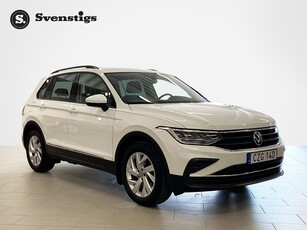 Volkswagen Tiguan 1.5 TSI 150 DSG7 *Drag & Värmare*