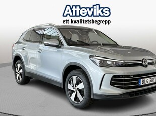 Volkswagen Tiguan Elegance TDI 193hk DSG 4M *LAGERBIL*