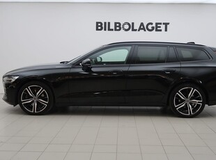 Volvo V60 Recharge T6 R-Design//Kamera//